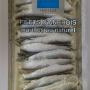 Filets d'anchois naturels