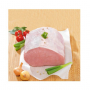 Carré/ Rôti de Porc sans os 