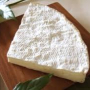 Fromage Brie de Meaux AOP Affiné