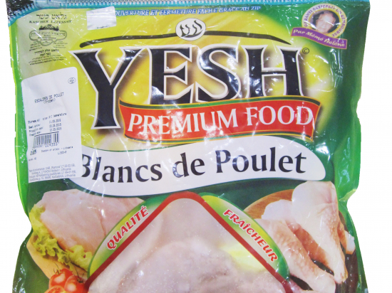 Filet De Poulet IQF 